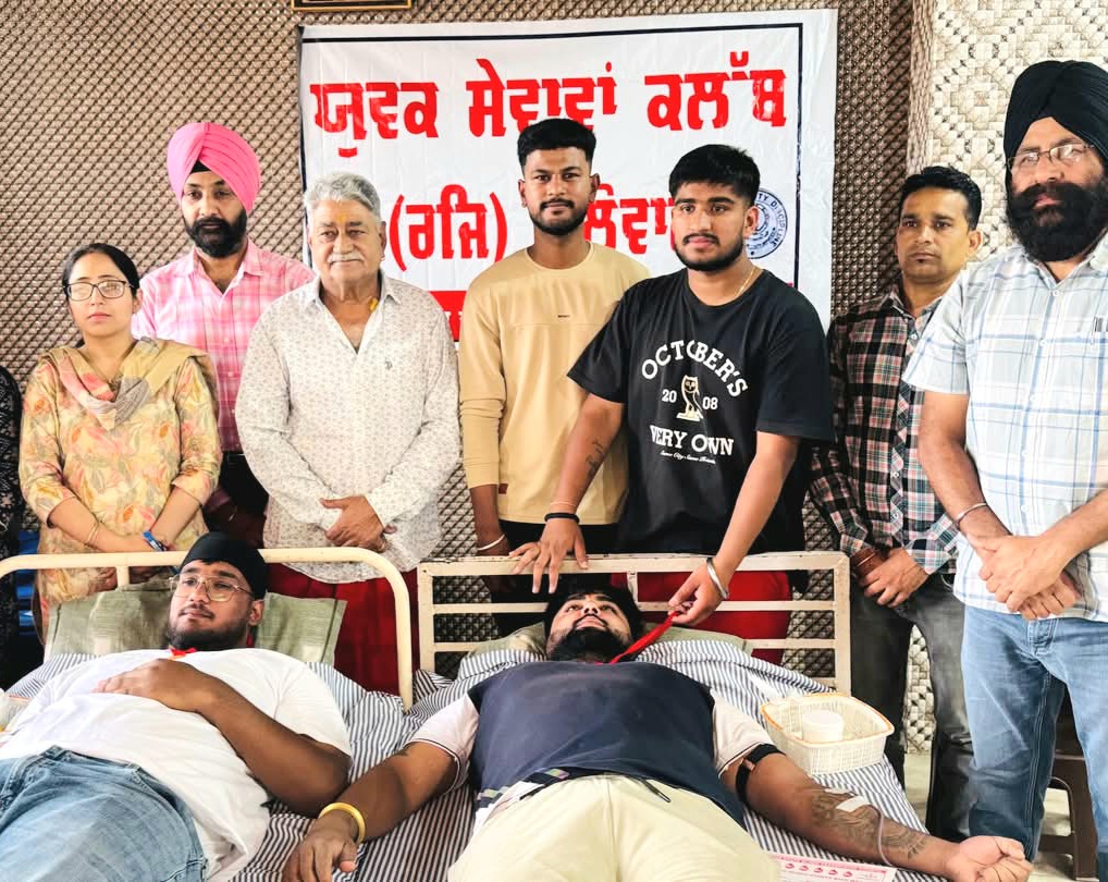 Youth of Bullowal Youth Services Club organized a blood donation camp.